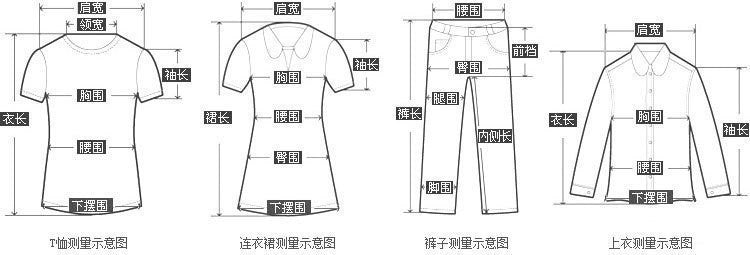 Women's long dress, Eve model.