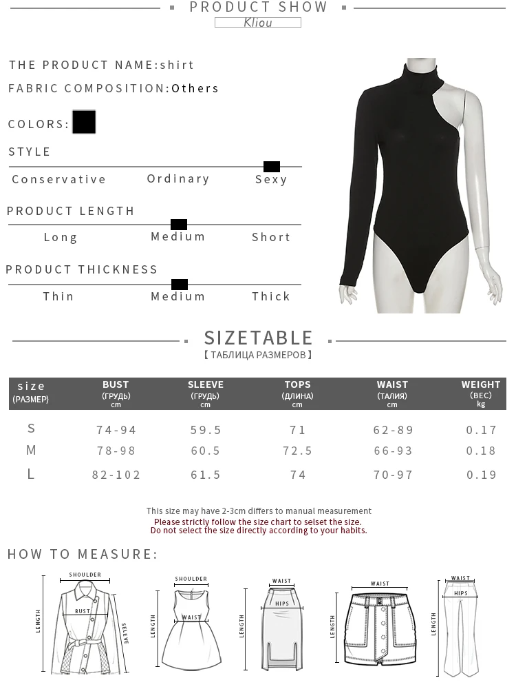 One-shoulder bodysuit
